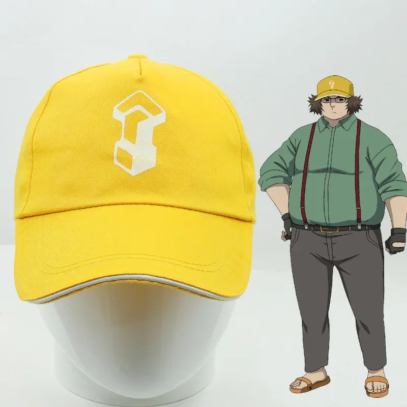 

Cartoon Steins Gate Baseball Caps Hashida Itaru The Fate of The Stone Yellow Snapback Cap Anime Cosplay Props Hat For Women Men