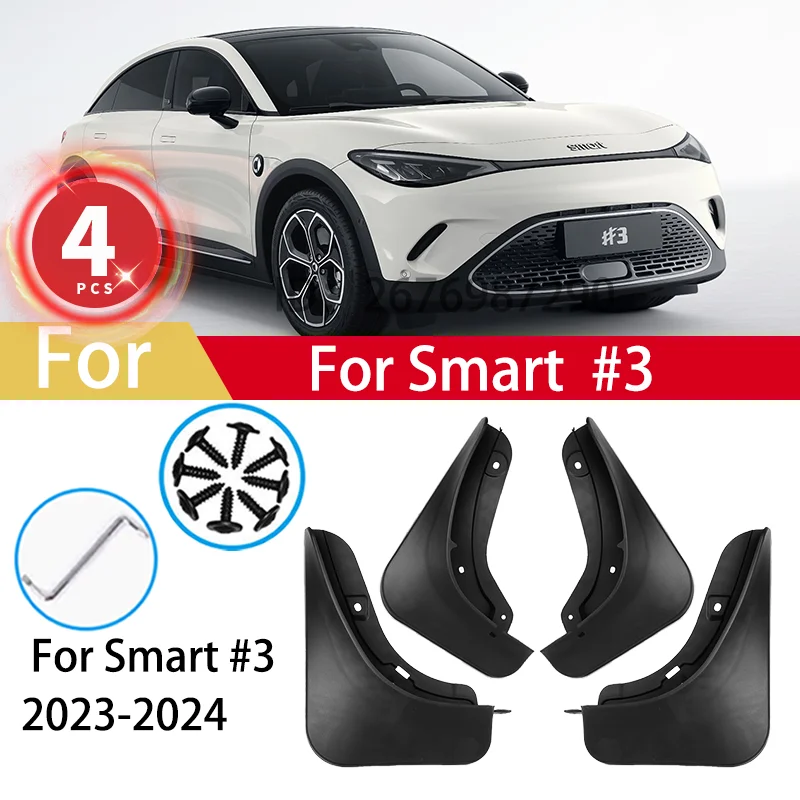 

For Smart #3 3 2023 2024 2025 Mud Flaps Splash Guards Fender MudFlaps Front Rear 4pcs Mudguards Car Protection Accessories