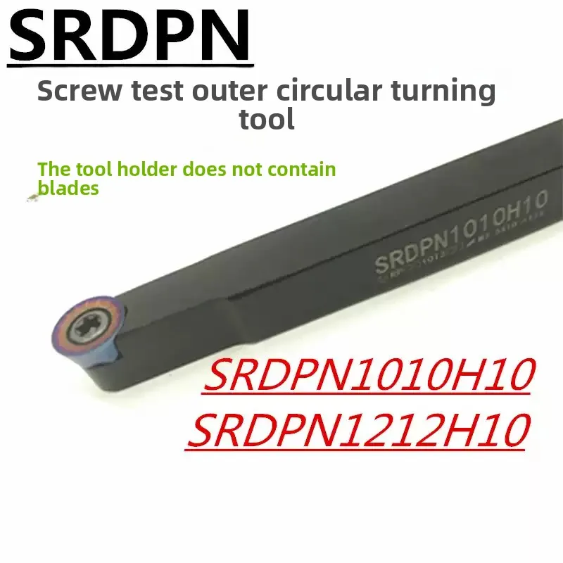 

CNC Tool Bar SRDPN SRDPN1010H10 SRDPN1616H08 SRDPN2020K08 SRDPN2525M08 SRDPN1212H10 SRDPN1616H10