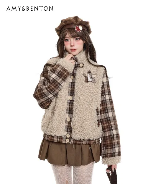 

Autumn Winter New Japanese Style Coffee Color Stand Collar Patchwork Lamb Wool Coat Straight Casual Long Pants Two-Piece Set