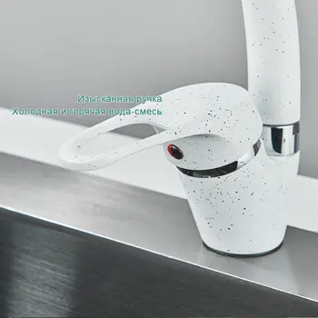 10 best sales Küchenarmatur weiß - №7