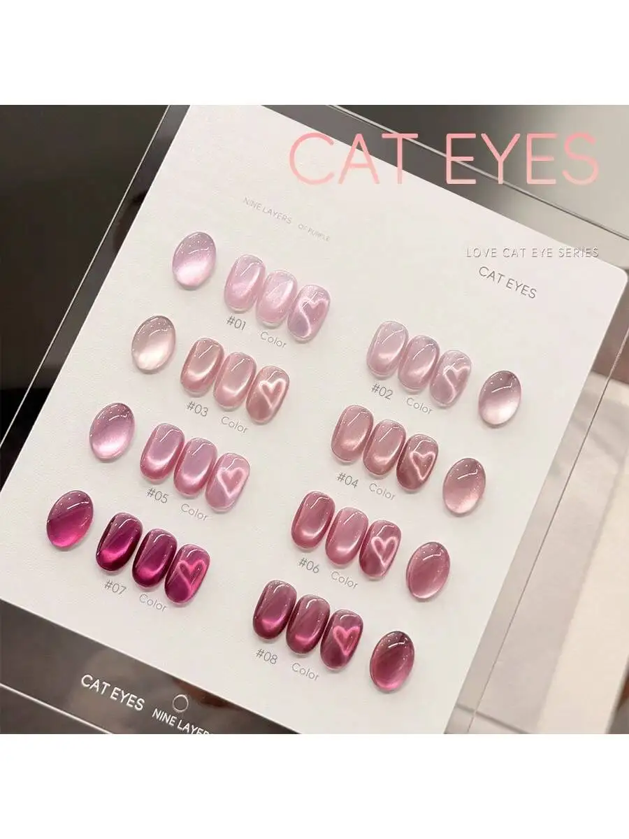 

1-8 шт. 15 мл Hot Love Cat Eye Арома-лак клей 2025 новая горячая распродажа белый телесный розовый дракон фруктовый порошок стеклянная бусина кошачий глаз клей для ногтей