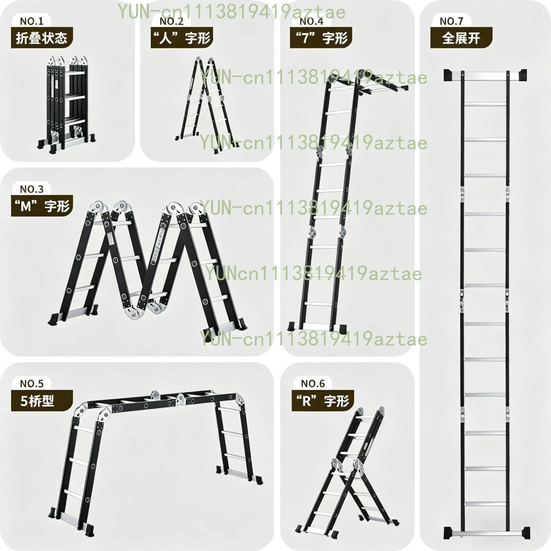 Portable Aluminum Alloy Folding Ladder Household Stairs Thickened Trapezoidal Herringbone Ladder Engineering Telescopic