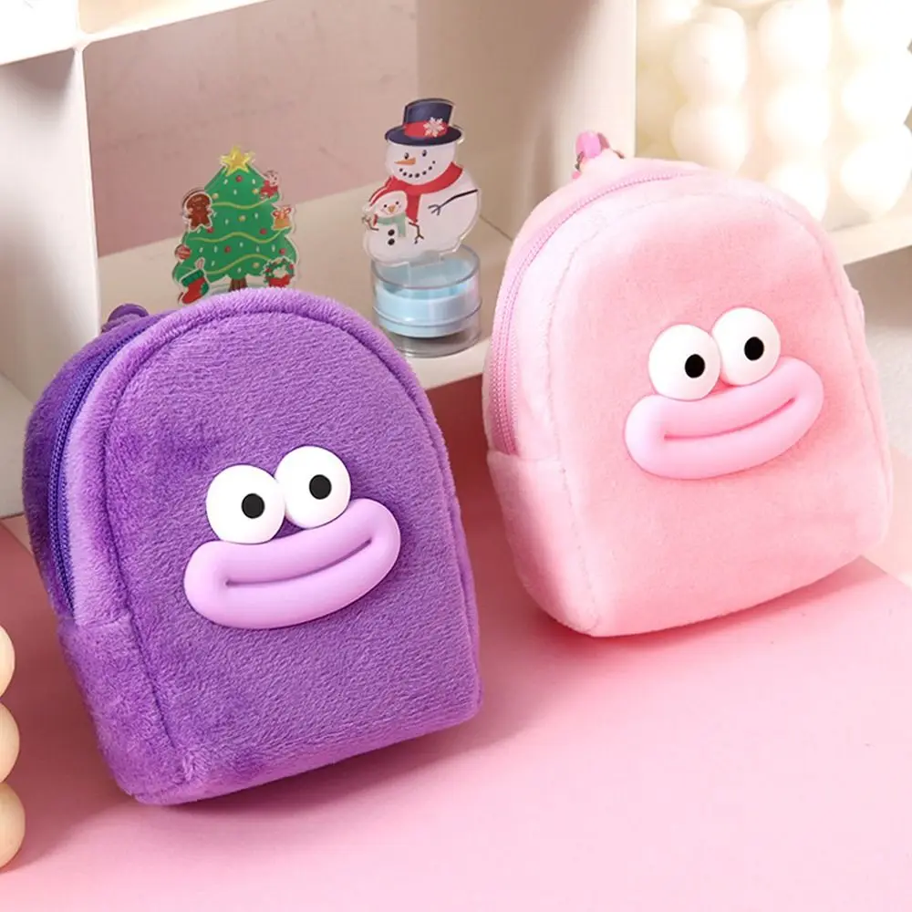 Cute Cartoon Plush Coin Purse Smooth Zipper Card Holder Mini Wallet Storage Pouch Mini Backpack Design Headphone Bag