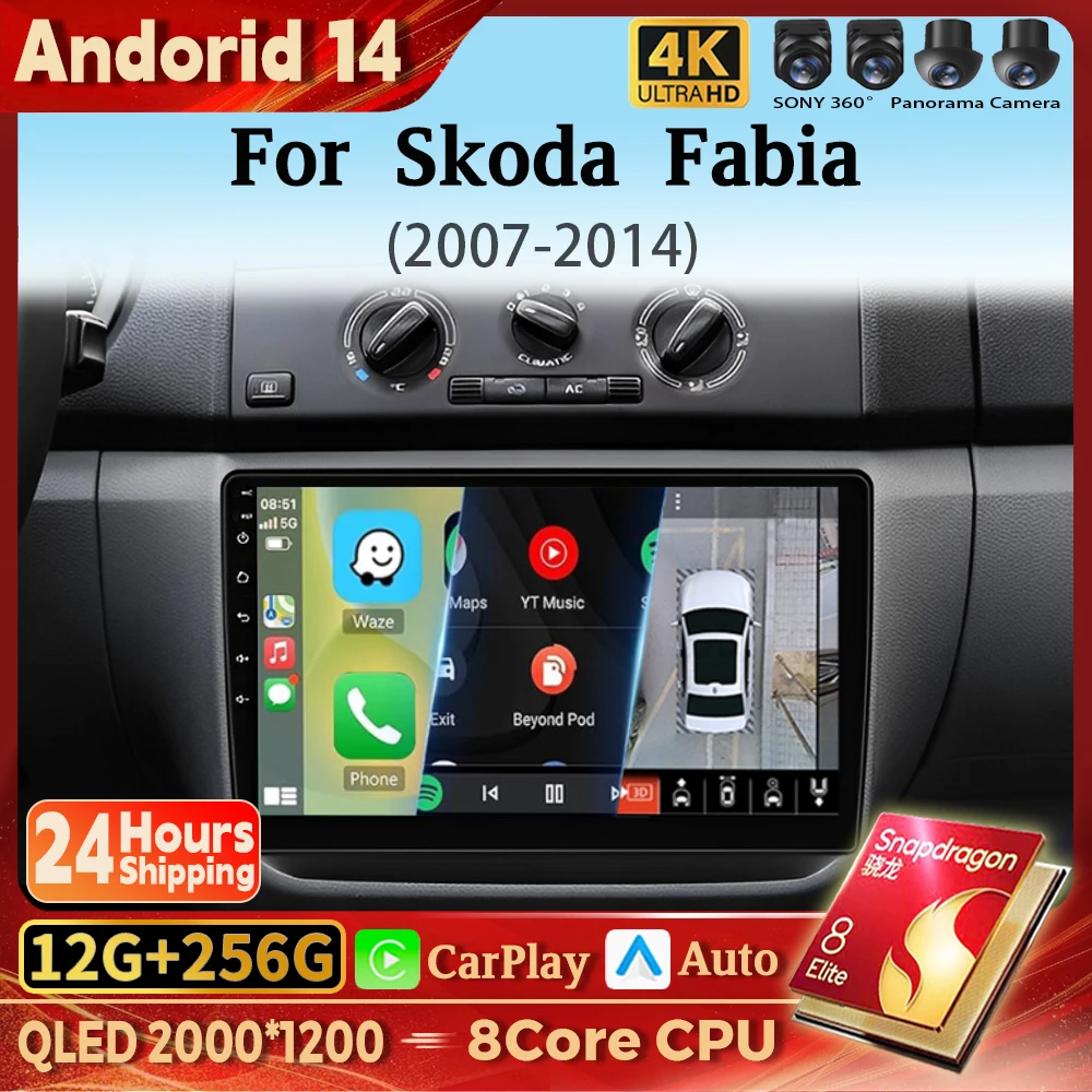 

Android 14 Carplay Auto 2K Screen Car Radio Multimedia Player For Skoda Fabia 2 2007-2014 DSP 2din Autoradio Stereo Qualcomm