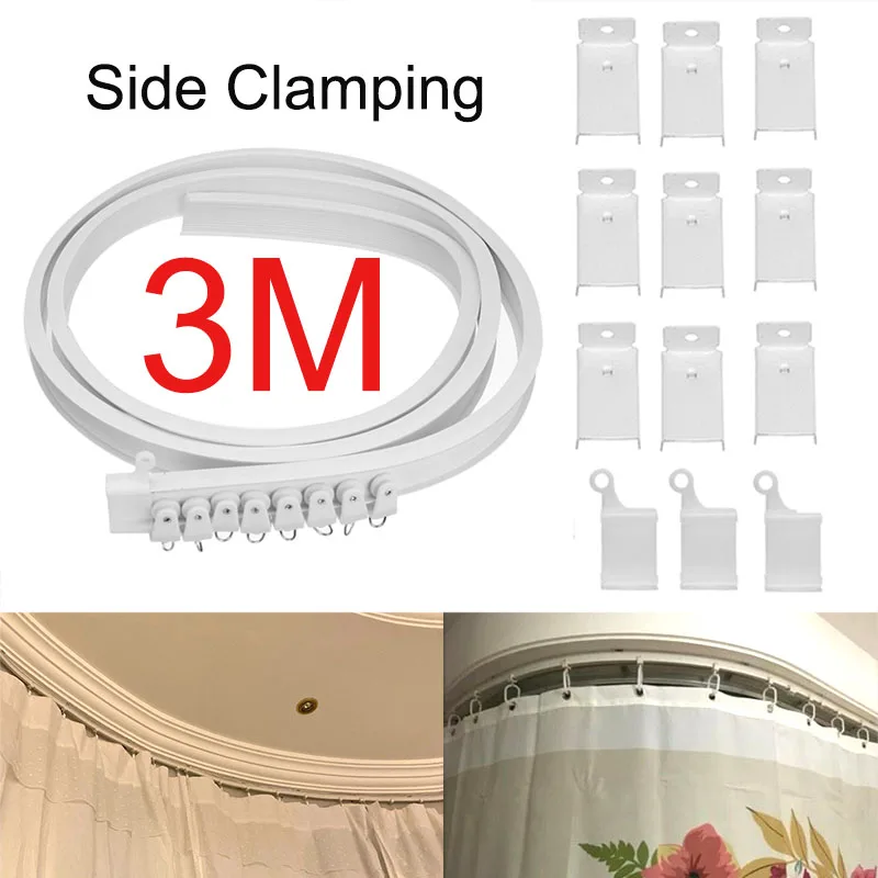 Side Clamping Curtain Track Rail Flexible Ceiling Mounted For Straight Windows Balcony Plastic Bendable Curtains Accessories