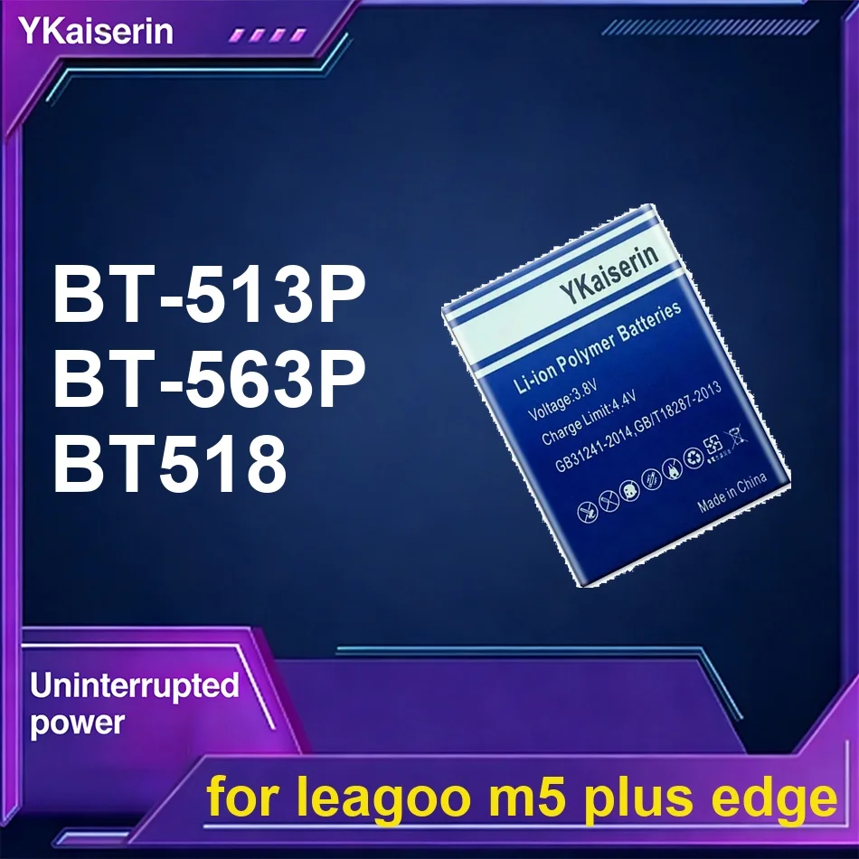 Аккумулятор для мобильного телефона высокой емкости BT518 BT-513P BT-563P 2900-3800 мАч для Leagoo M5 Plus Edge