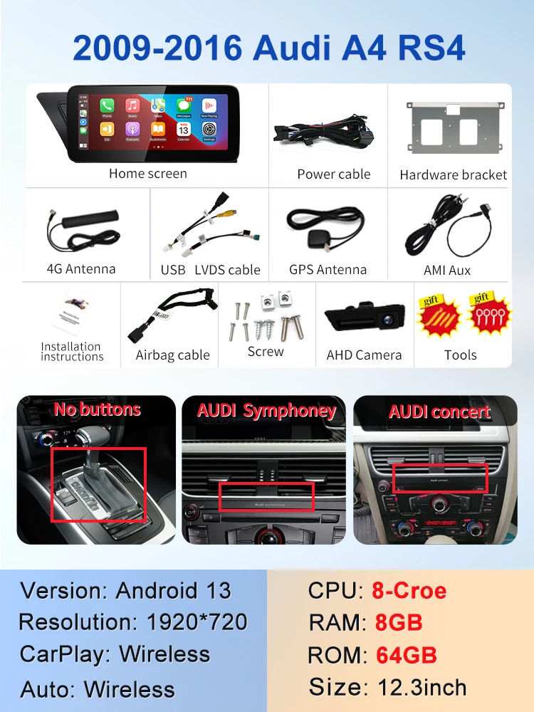 STWEI工場価格10.25インチAndroid14 AUTO Carplay対応 AUDI A4 A5 B8