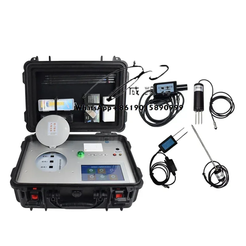High Precision Scientific Research Grade Soil Composition Tester, Portable Soil and Fertilizer Detection Equipment