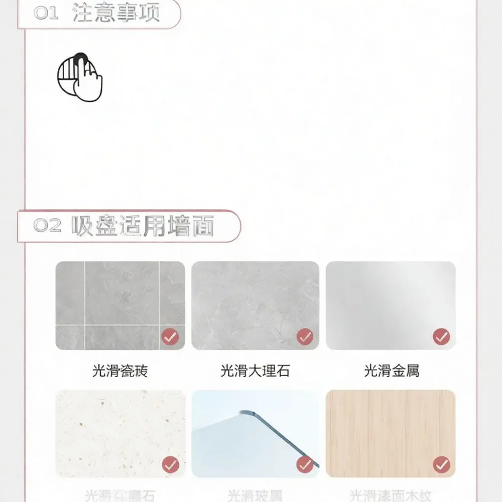 Punch Free Wardrobe Slide Hanger Suction Cup Hook Extendable Rack For Vest Tank Top Storage Closet Organization Tool