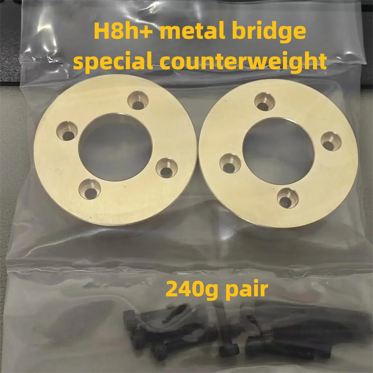 Meijiaxin H8H+weight towards the west H8H with updated weight control 4082 4083 6101 4102 4103