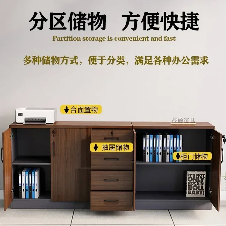 ตู้เก็บเอกสารสำนักงานระดับพรีเมียม ตู้เก็บข้อมูลแบบเตี้ย ตู้เก็บเครื่องพิมพ์ ตู้ล็อกเกอร์ไม้ ลิ้นชักแบบมีกุญแจ