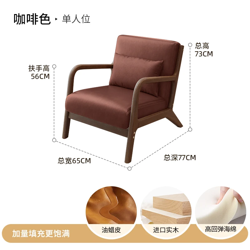 Ergonomic Chair Beach Mobile Living Room Nordic High One Person Gold Armchair Salons Contemporary Furniture Stole Make Up Low