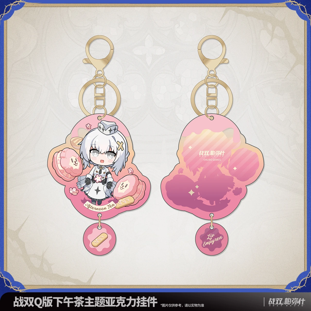 Original Lee Bianca Liv Lucia Wanshi GRAY RAVEN：PUNISHING  Acrylic Keychain Afternoon Tea Theme Gray Raven  Anime Game Toy Kids
