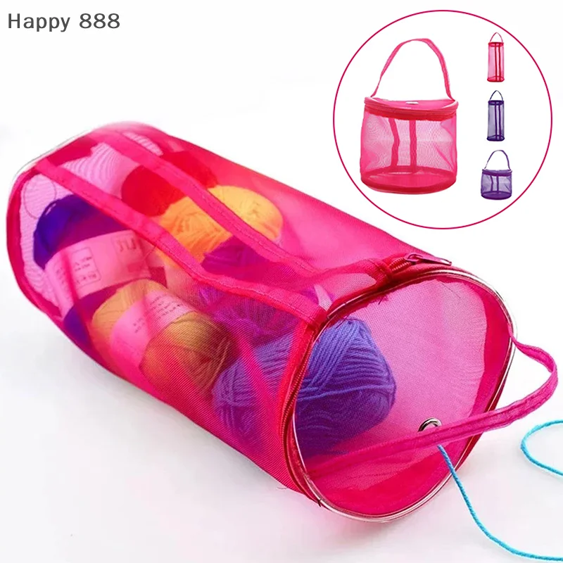 Lightweight Yarn Storage Bag, Mesh Knit Wool Yarn Organizer For Crochet, Weaving, And Sewing Accessories