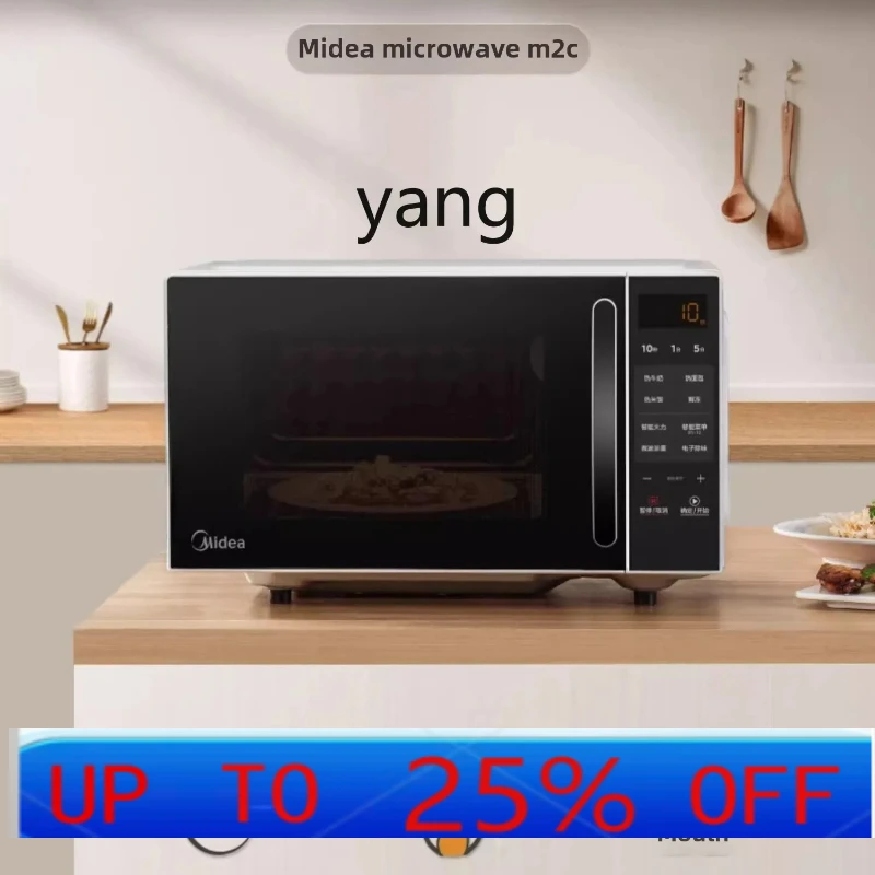 CX smart microwave oven household small sterilization and deodorization tablet easy to clean view 2