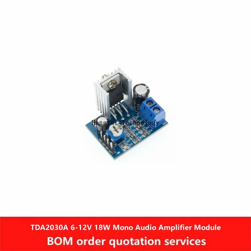 TDA2030A TDA2030 6V-12V Mono 18W Amplifier Audio Amplifier Module Power Amplifier Boards