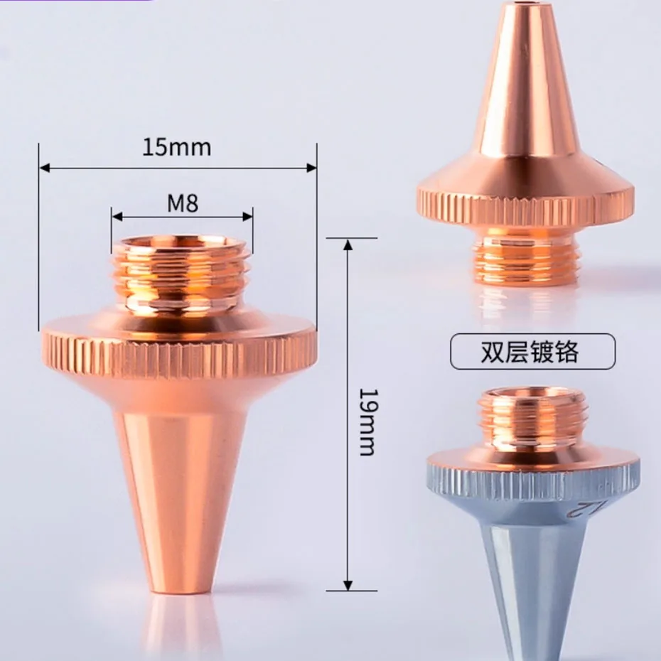 Laser 3D pipe cutting machine nozzle head cutting nozzle purple copper nozzle single-layer M8 * 0.75 high-speed cutting head