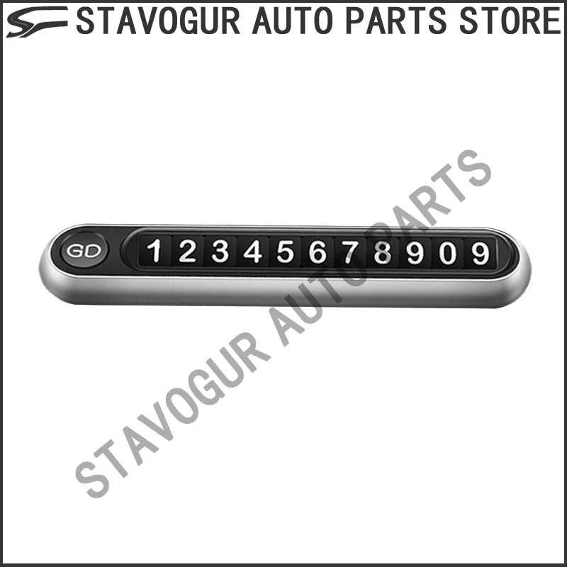 Car temporary license plate number, car phone plate, parking sign luminous creative ornament, car interior advanced ornament