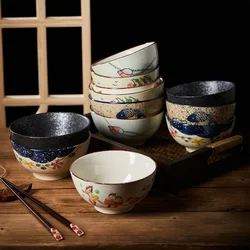 Japanese Ceramic Rice Bowl Small Soup Noodle Bowls Tableware Retro Salad Bowl For Household And Hotel Kitchen