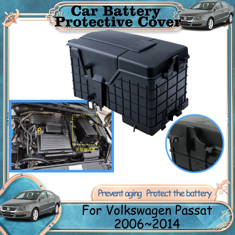 

Car Engine Covers for Volkswagen VW Passat B6 B7 2006~2014 Auto Battery Prevent Aging Flame Retardant Accessories 2010 2012 2013