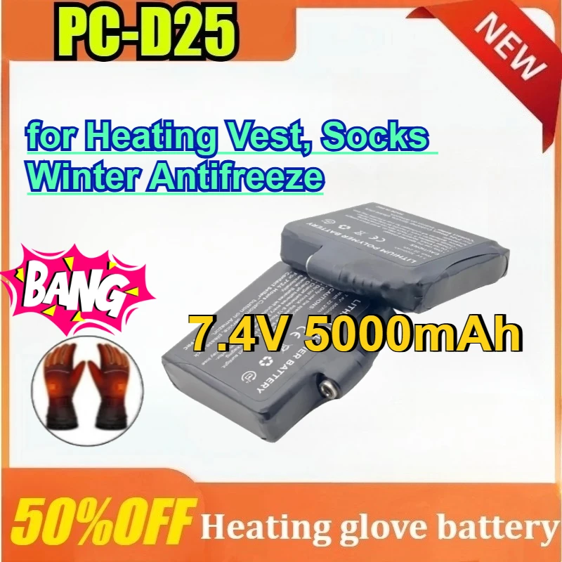 

New 7.4V 5000mAh Heated Gloves Battery Polymer Lithium Battery for Heating Vest, Socks, Winter Antifreeze Heating Battery