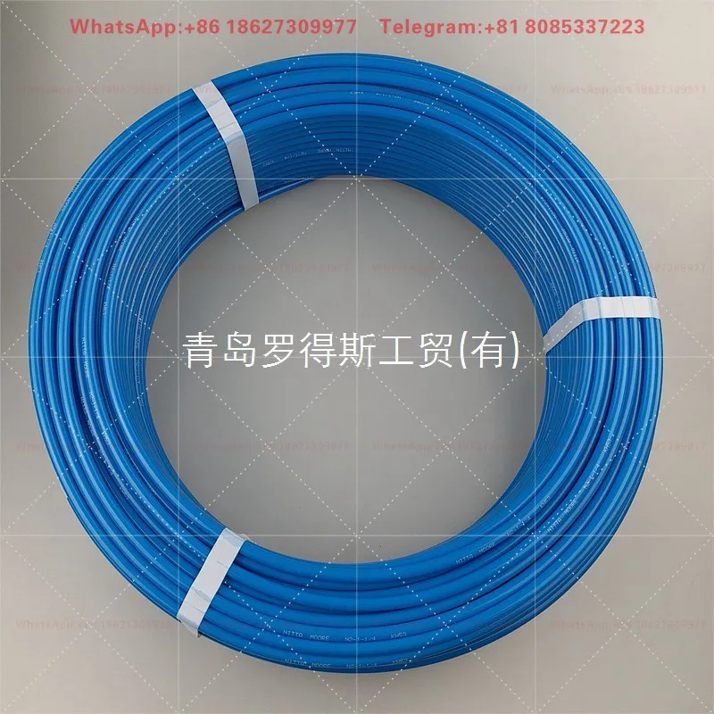 Multi purpose NYLON TUBE N2-1-1/4-BU nylon material sky blue