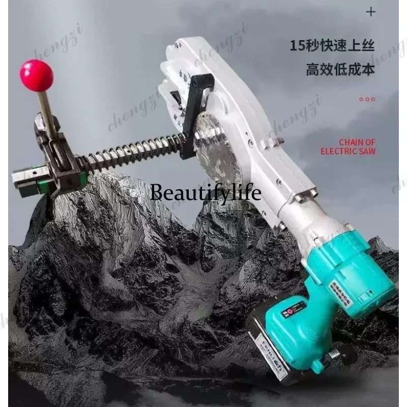

A81 Automatic Portable Electric Rebar Sleeve Wire Wrench Large Torque Rebar Tightening Machine