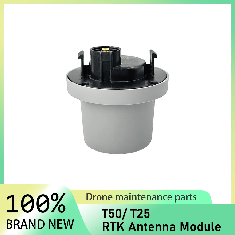

RTK Antenna Module for DJI T50/T25 Agriculture Drone Accessories Plant Protection UAV Repair Parts