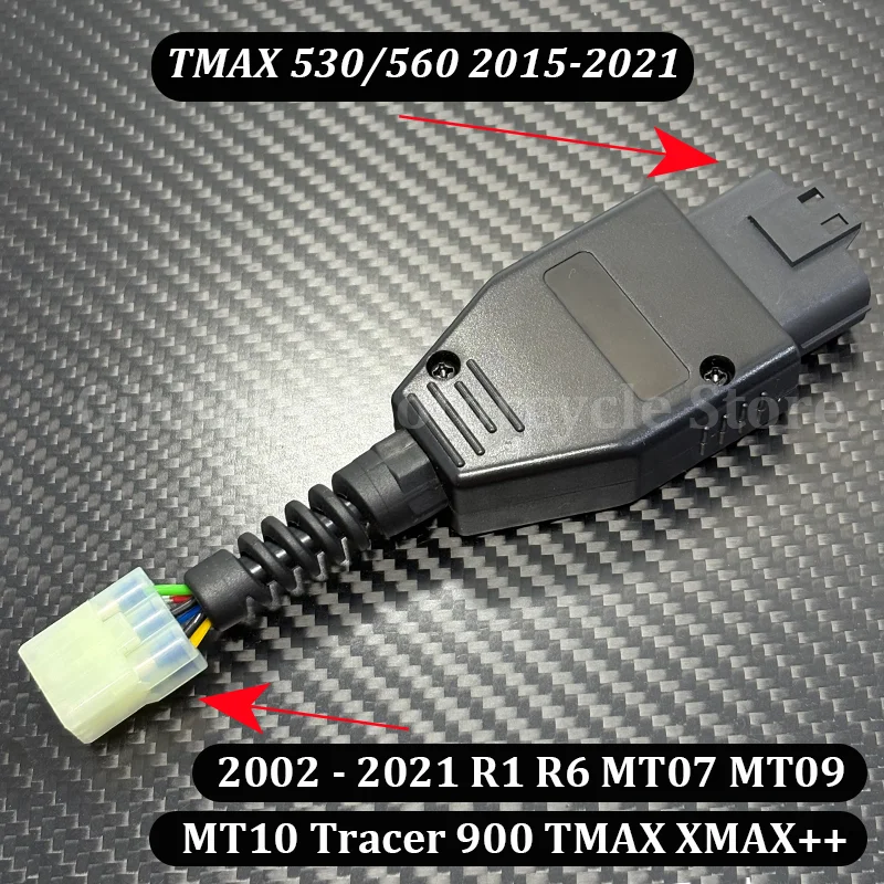 For Yamaha urgently activates T-max 560 /530DX/530SX /MT07/MT09/MT10/Tracer 900 plug and starts
