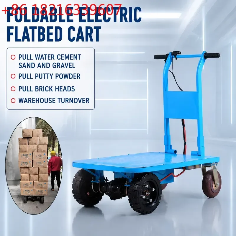 Electric Flatbed Truck for Construction Site Tiles Sand Cement Warehouse Goods Moving Trolley Heavy Duty Load Carrier