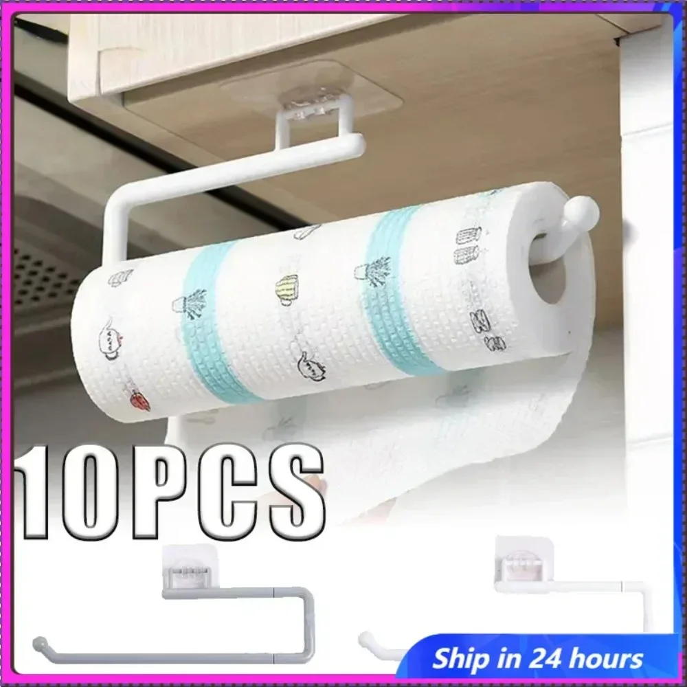 

Stainless Steel Paper Towel Holder Adhesive Toilet Roll Paper Holder No Hole Punch Kitchen Bathroom Toilet Lengthen Storage Rack