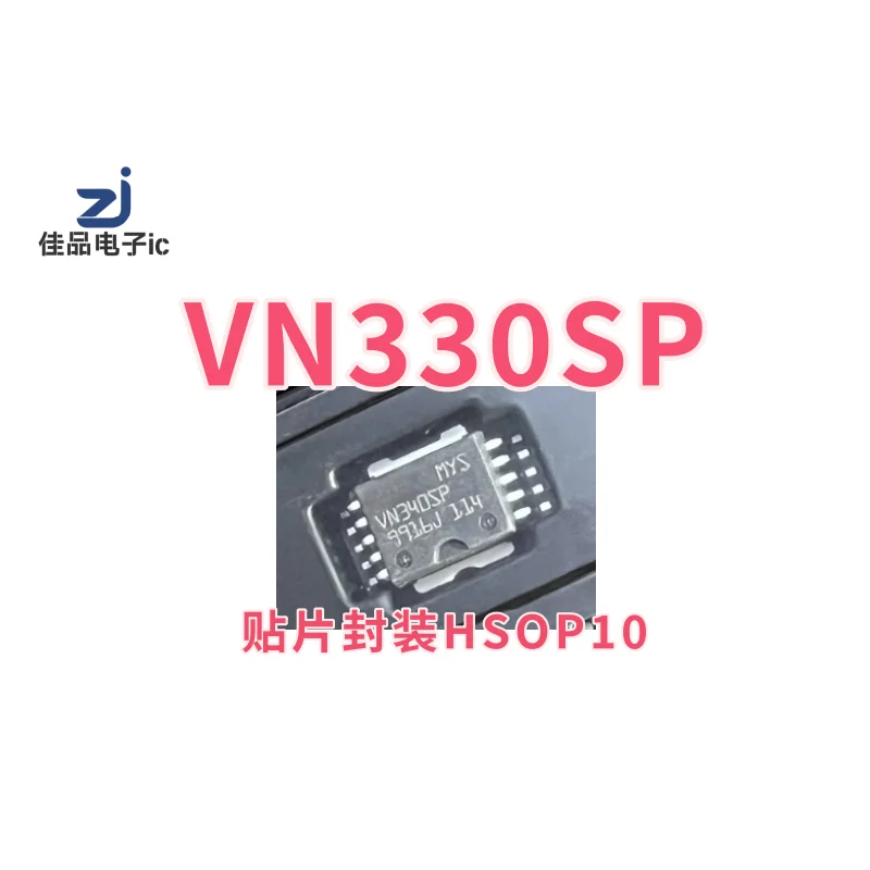 Original chip VN340SP VN340SPTR-E VN340 VN340SPTR SMT package PSOP-10 integrated IC chip
