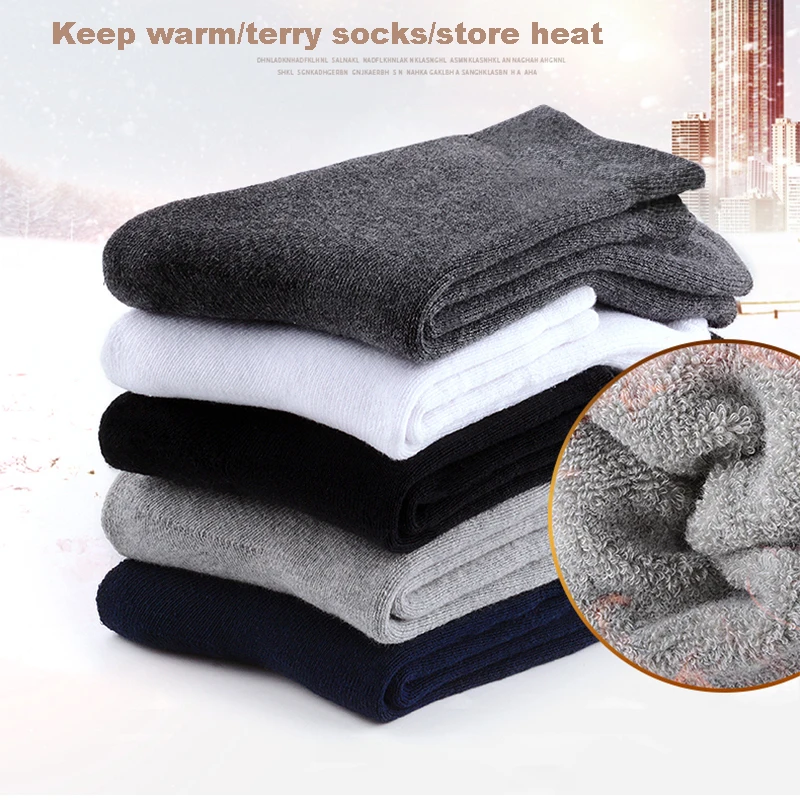 5 Pairs Winter Woolen Thermal Socks Men Harajuku Socks High Quality Autumn Black Gray Casual Tube Men Thick Wool Dress Socks