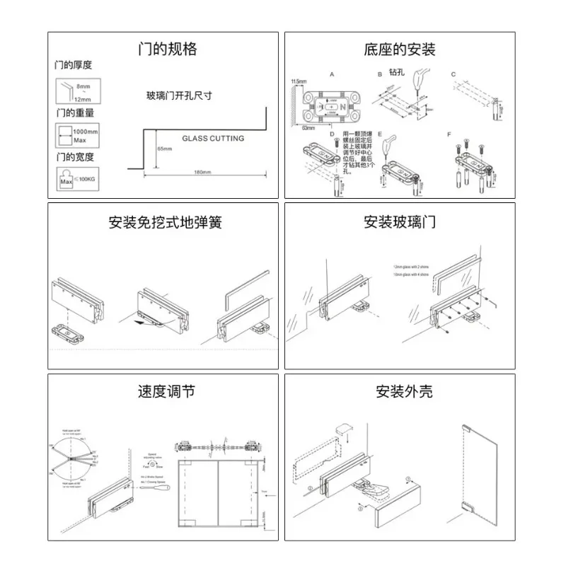 Face Mount Floor Closer Spring Glass Door Patch Fitting Clamp Pivot Hinge Brush Matte Black Rose Gold Titanium
