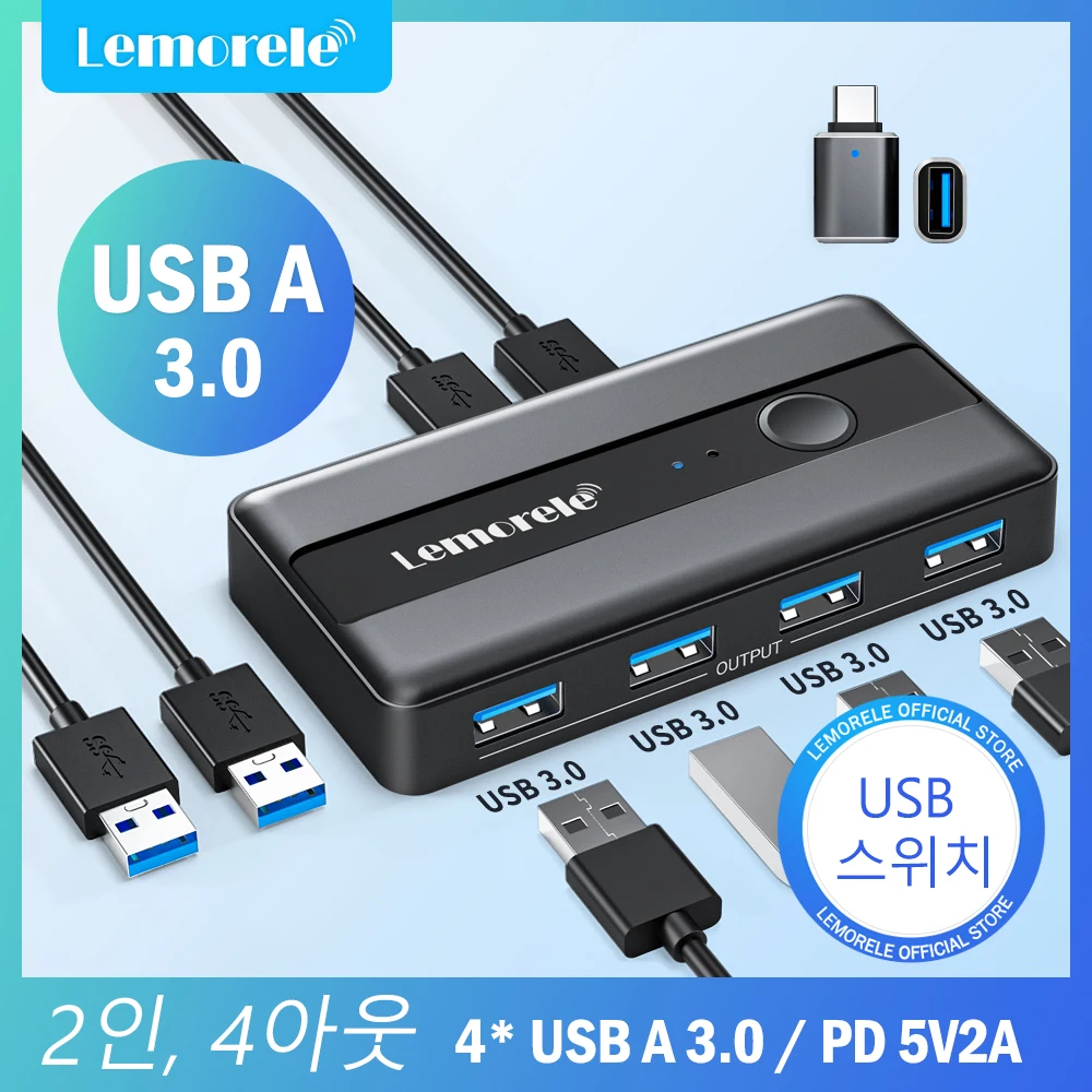 Lemorele USB KVM Switch Adapter USB 3.0 Switcher 2 Input 4 Output USB Switch KVM Switcher Printer Sharer For Computer Keyboard