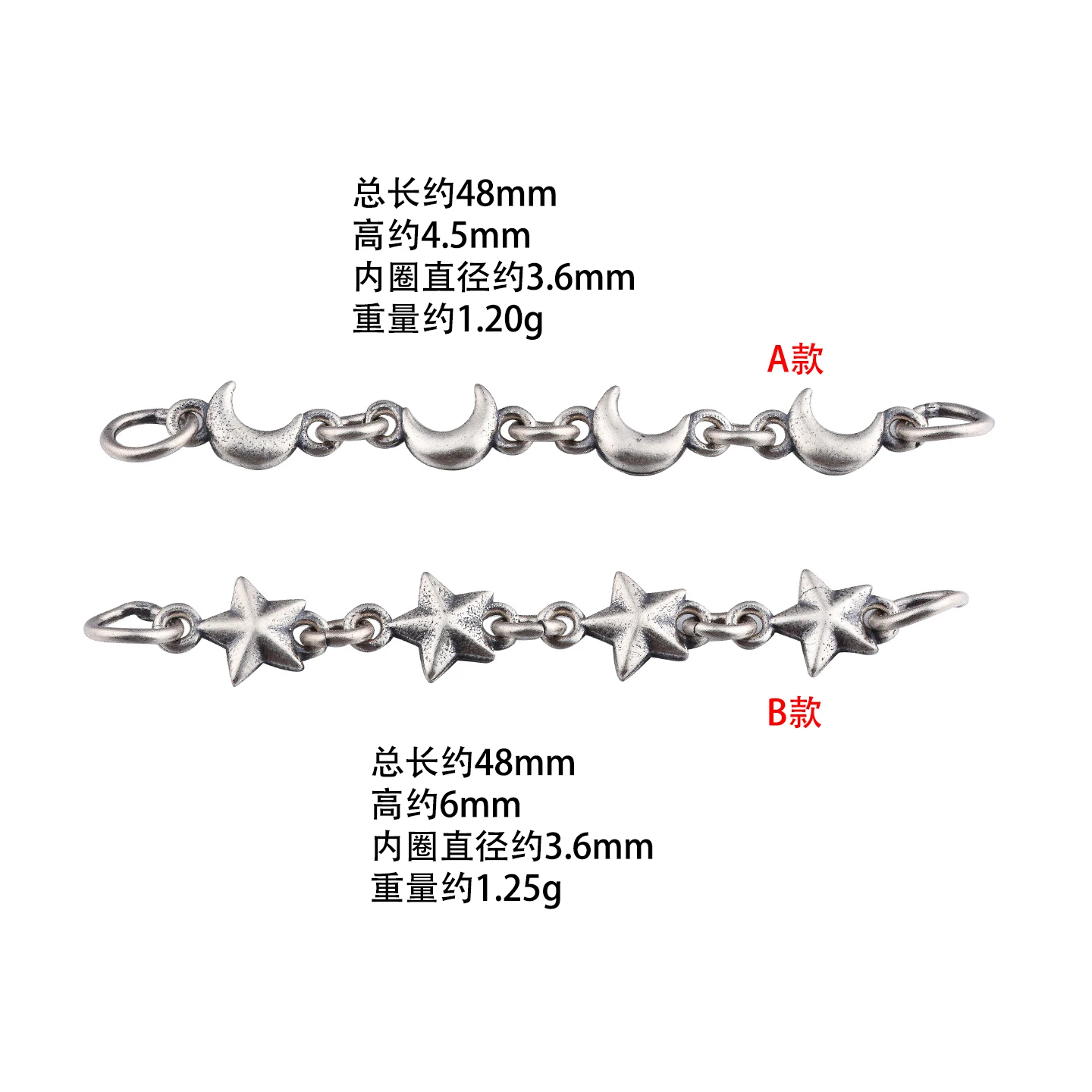 S925 sterling silver double circle star moon connection extension chain braided rope beaded DIY bracelet necklace accessories