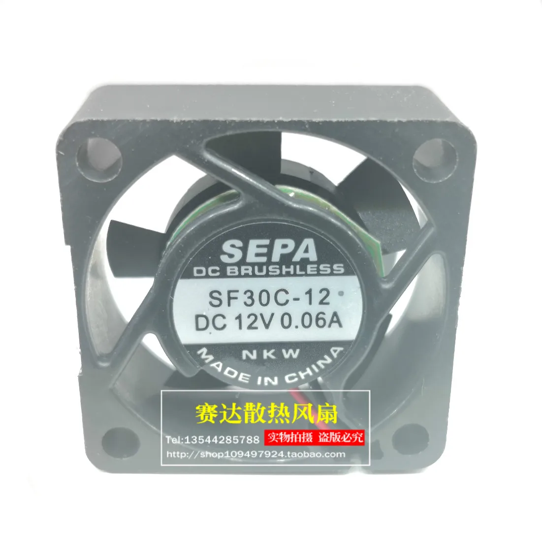 

Original SEPA SF30C-12 3010 12V 0.06A cooling fan