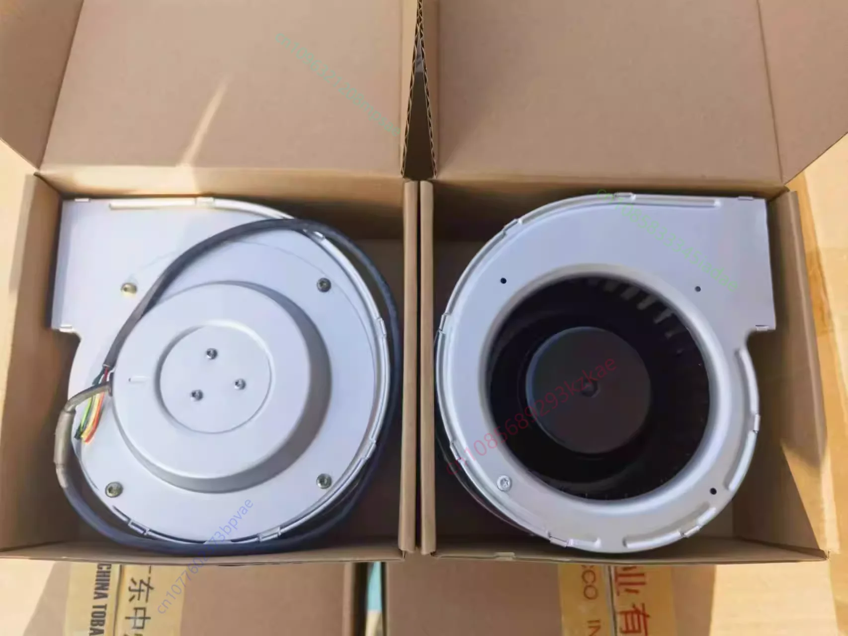 1Pcs 45W Centrifuga… - image