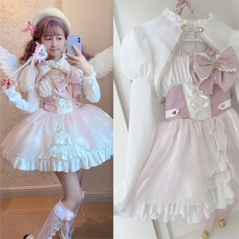 

Girl's Song-Promotion Costume Trailing Large Bell Strap Waist Dress