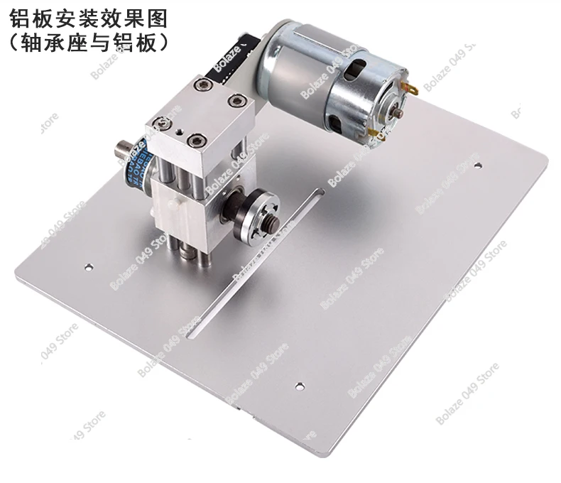 Mini Micro Table Saw Accessories Aluminum Table Household Table Saw Lifting Spindle with Motor Woodworking Desktop