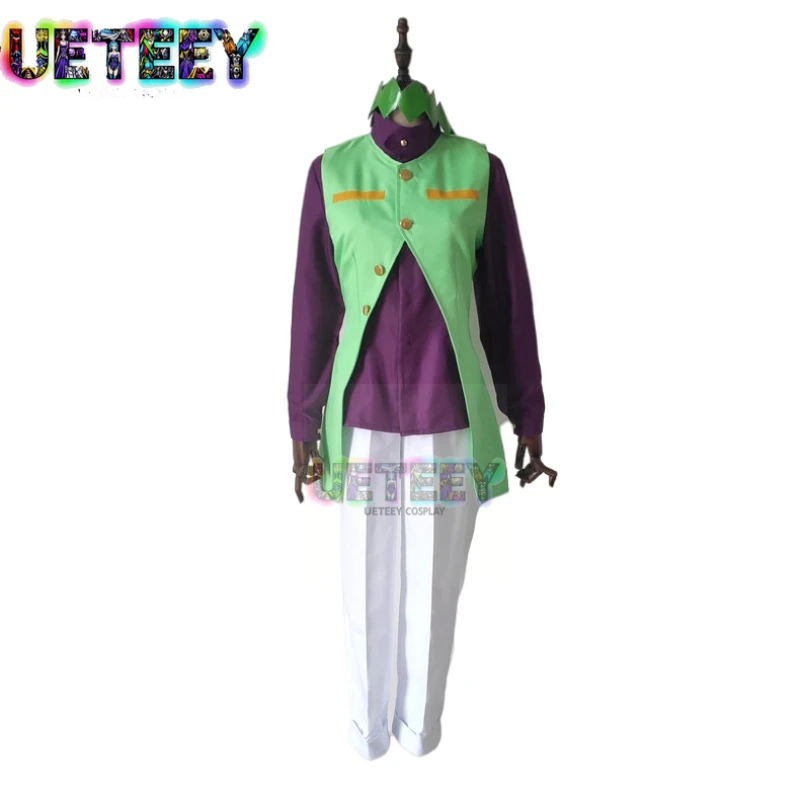 

UETEEY COS Rohan Kishibe Cosplay Costume Custom Halloween Custom Size