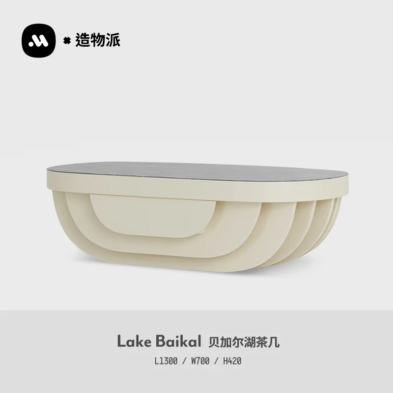 

Minimalist Creative Oval Tea Table Large Size Light Luxury High Sense Stone Plate Tea Table