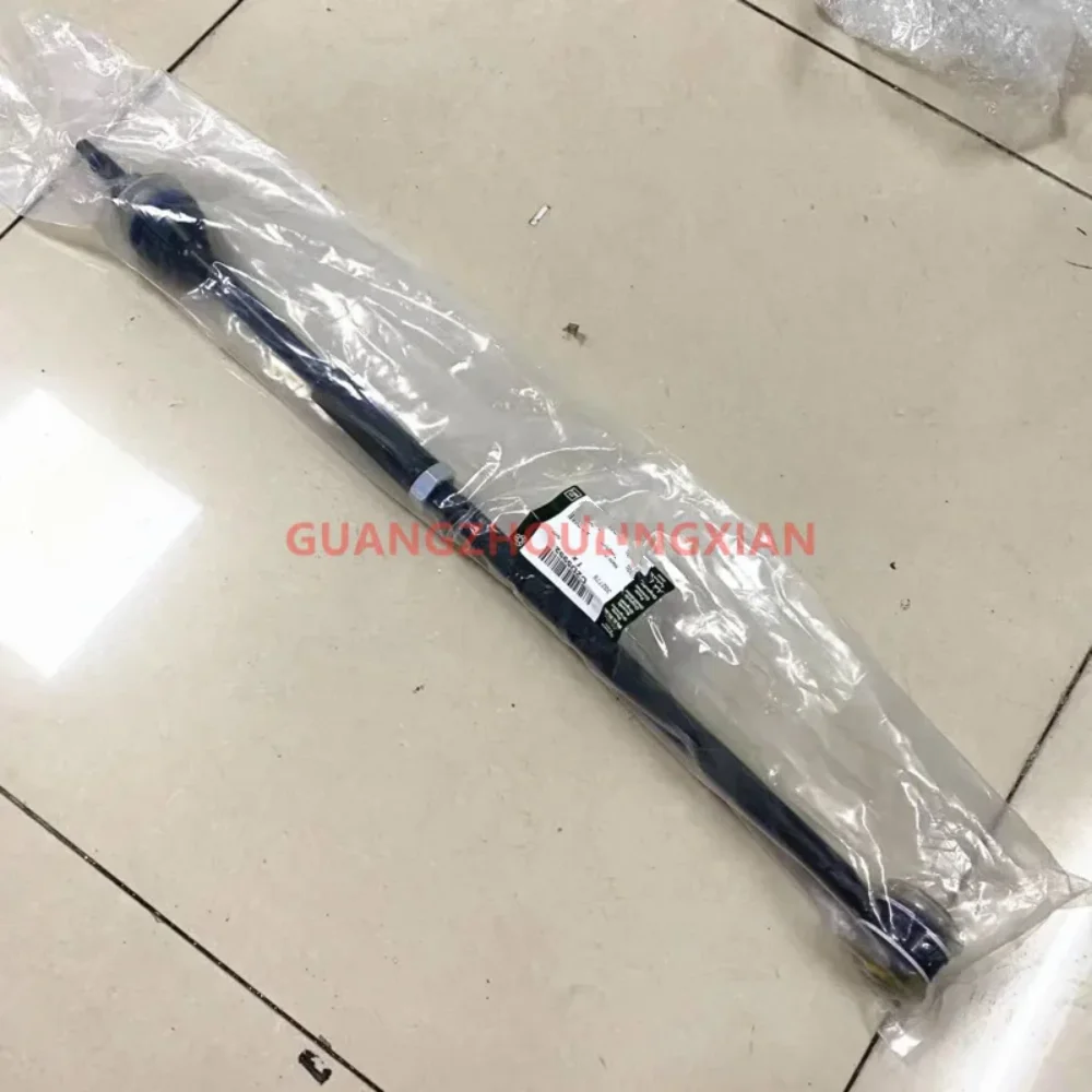 

Rear Tie Rod Assembly For Jaguar XF X250 XJ X350 XJL X351 XK 8 X150 C2D5992 C2Z3208 C2D51043