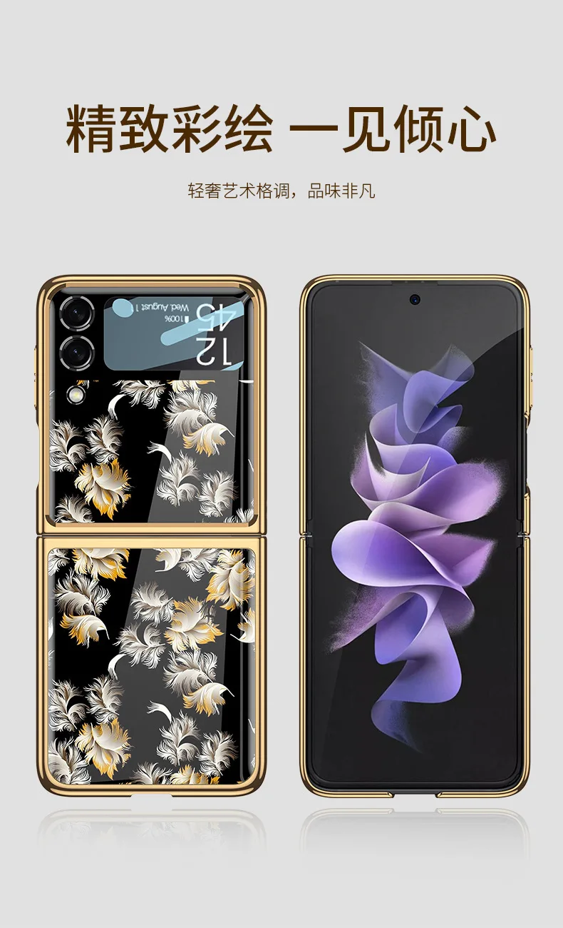 Integrated Electroplated Glass Coating Case For Samsung ZFlip3 Light Luxury Foldable Flip Mirror With 360 ° Protective Cover