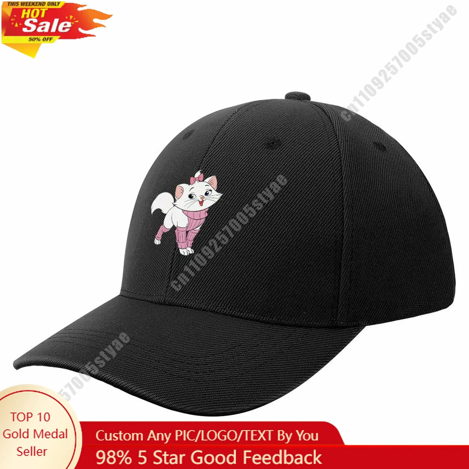 

Marie Baseball Cap Disney Licensed Customizable Your DIY Design Upload Images Text Baseball Hat Holiday Birthday Gift
