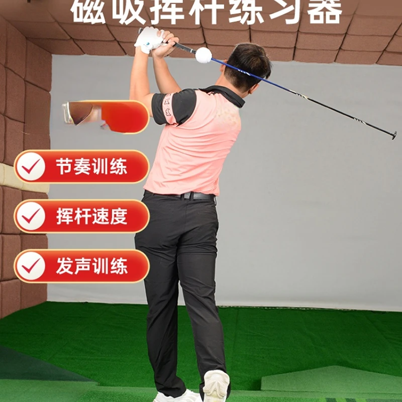 

Golf Swing Trainer Ball Practice Baseball Bat Rod Indoor Auxiliary Training Equipment