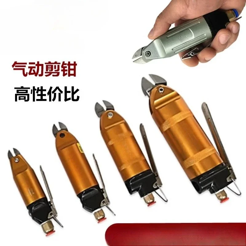 

Подходит для пневматических ножниц, воздушных ножниц, ножниц с пластиковыми насадками промышленного класса, медных железных компонентов, пневматических ножков