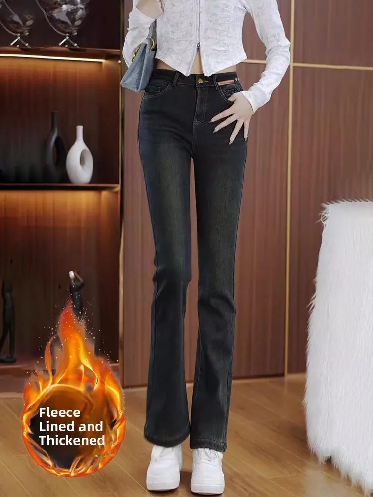 

Джинсы-колокольчики с высокой талией на подкладке, женские джинсовые брюки с цементною подкладкой, утягивающие и удлиняющие брюки на осень-зиму