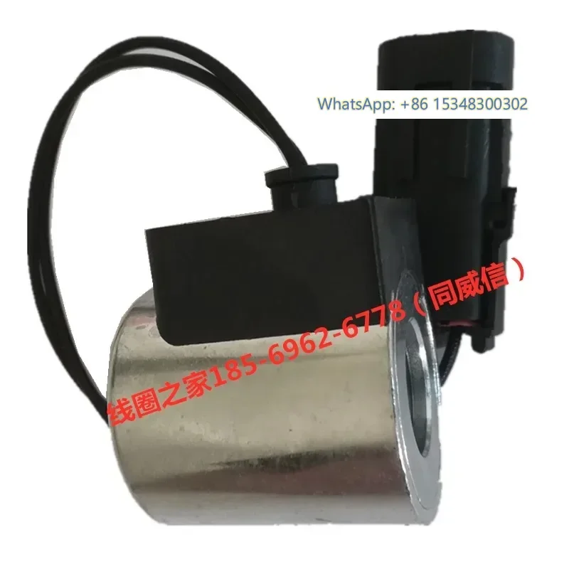 3104764 XCMG 3003088 Pilot E-xcavator 24vdc Electromagnetic Valve Coil 3002244